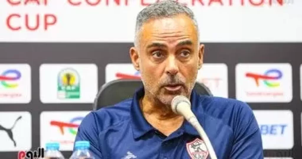 جوميز المدير الفنى للزمالك