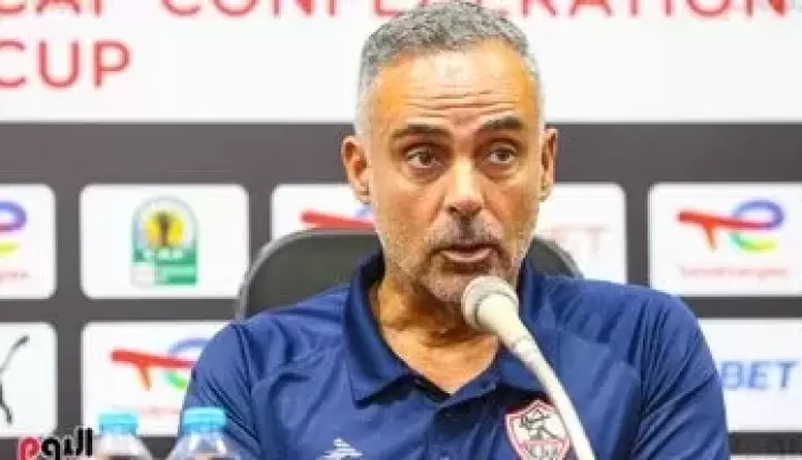 موعد مباراة الزمالك أمام بيراميدز بنصف نهائي بطولة السوبر المصري