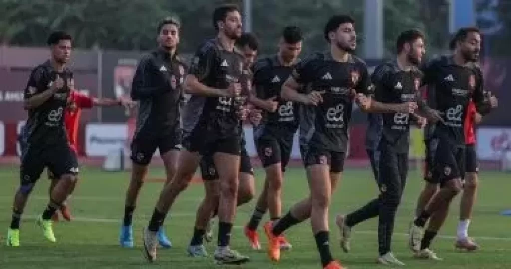 الاهلي