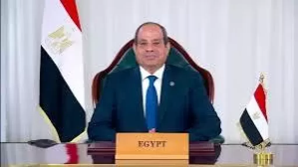 السيسي