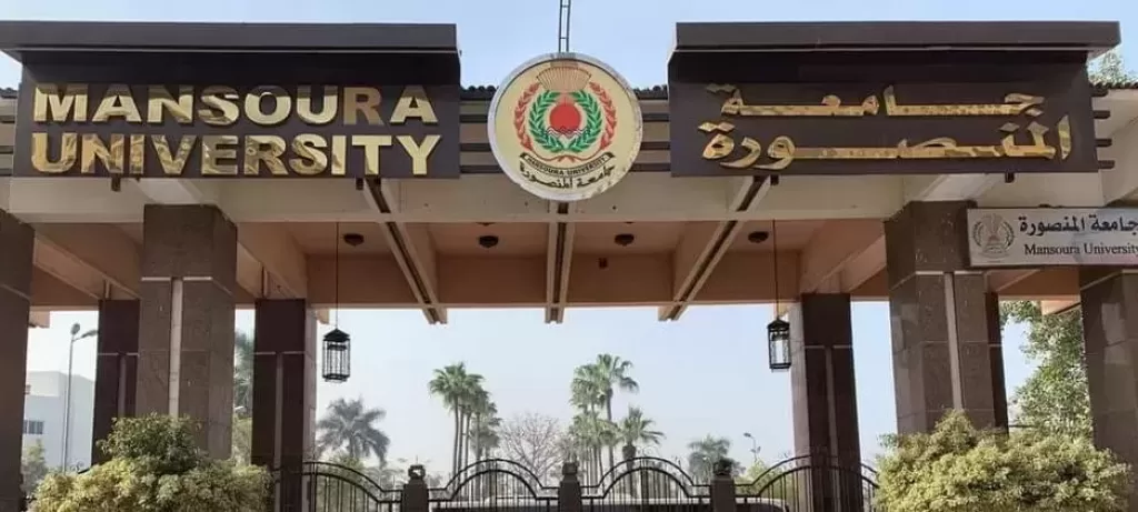 جامعة المنصورة تعلن دخول مركز الحفريات الفقارية موسوعة جينيس للأرقام القياسية