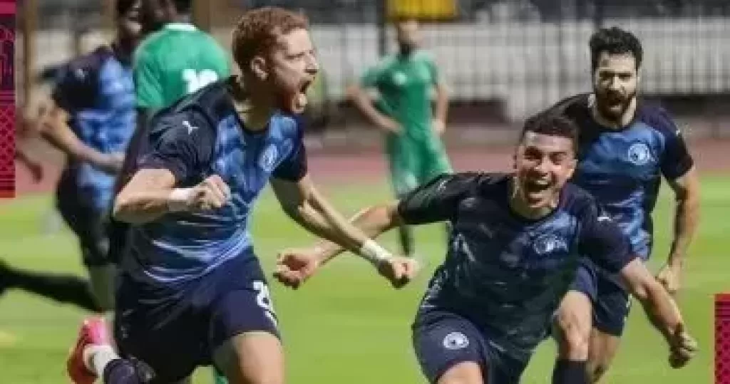 تشكيل بيراميدز المتوقع ضد الزمالك في السوبر المصري