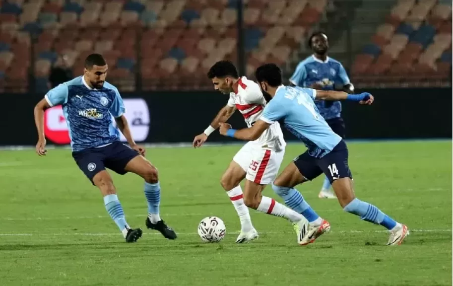 الزمالك وبيراميدز