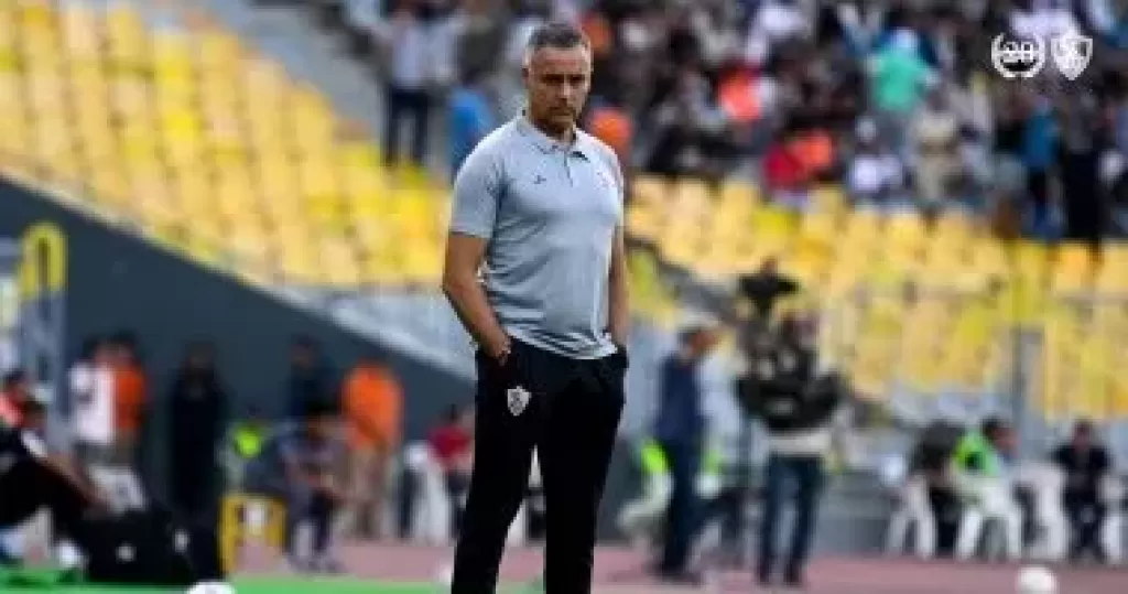 جوميز المدير الفنى للزمالك