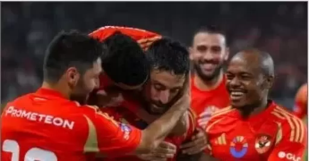 الاهلي