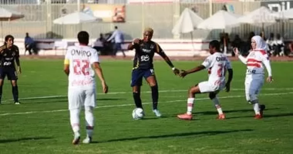 فريق سيدات الزمالك