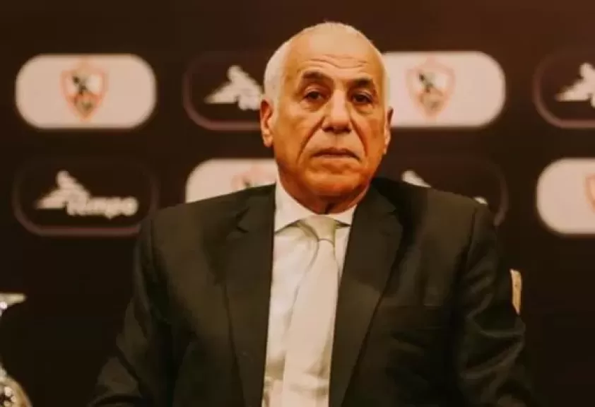 حسين لبيب رئيس نادي الزمالك