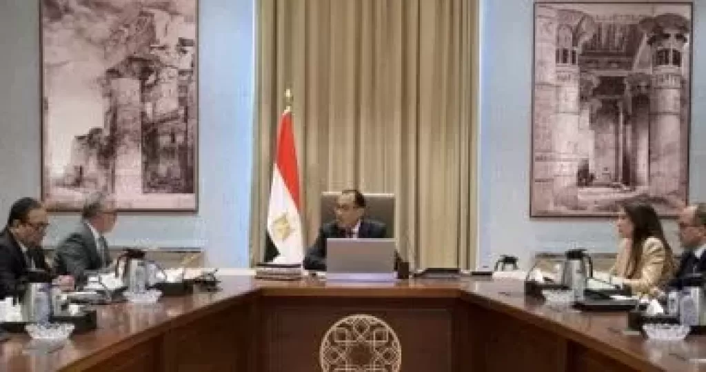 مجلس الوزراء