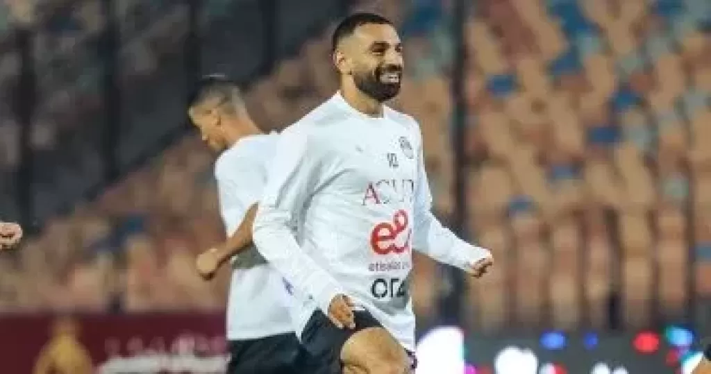 محمد صلاح قائد منتخب مصر