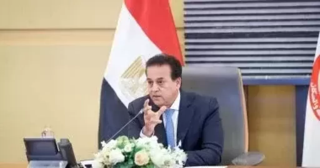 خالد عبدالغفار يشيد بجهود الحكومة المصرية في تعزيز قضايا الصحة النفسية