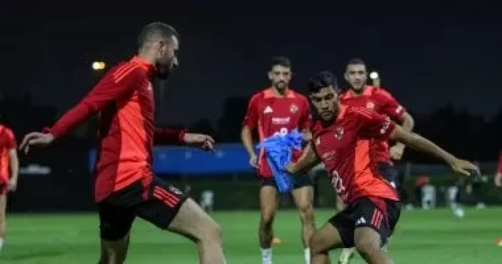 تدريب الاهلى