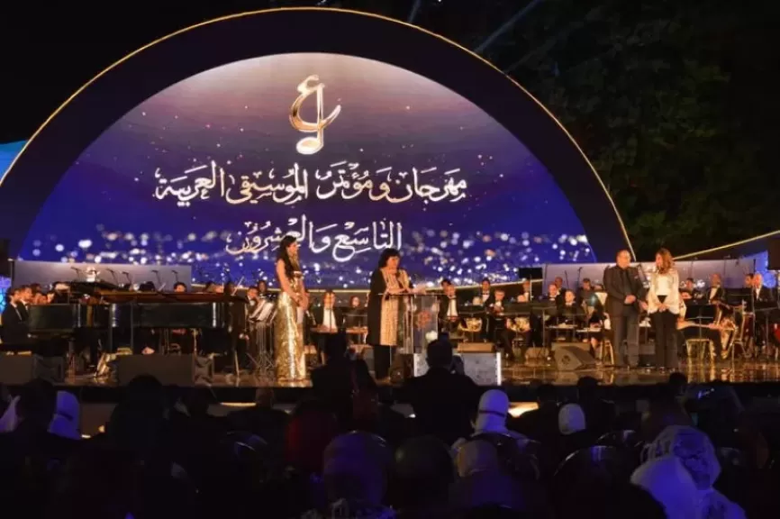 مهرجان الموسيقى العربية.. 14 ليلة من الإبداع الفني