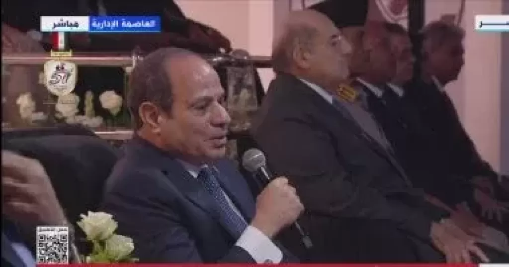 الرئيس السيسى