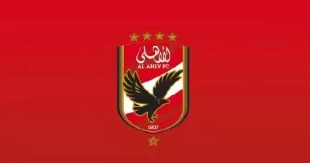 شعار الاهلى