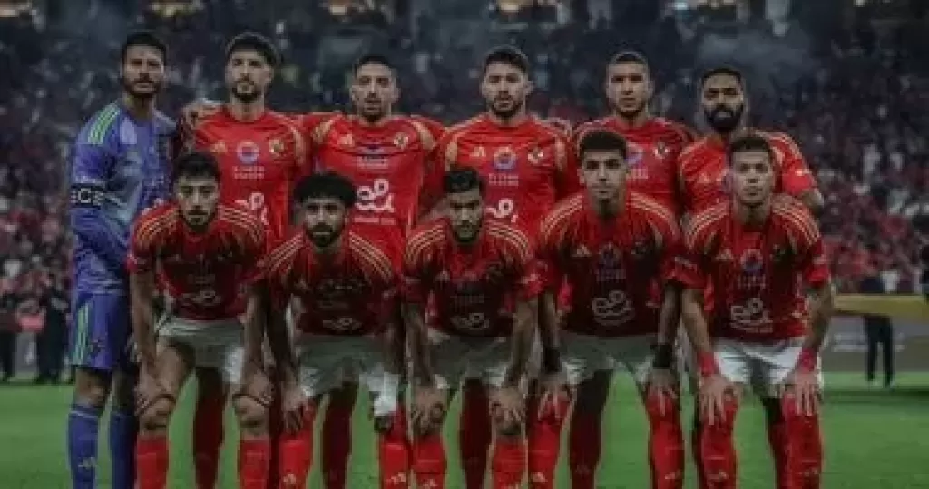 فريق الاهلى