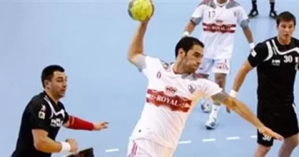 يد الزمالك