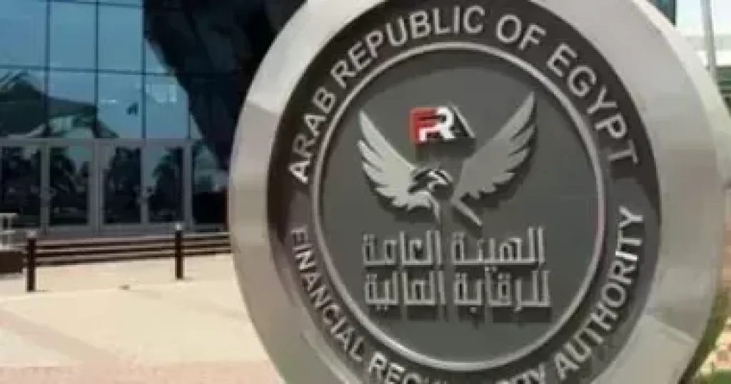 الرقابة المالية تحذر من ترويج وتوجيه دعوات للجمهور للتعامل فى أدوات ومنتجات مالية