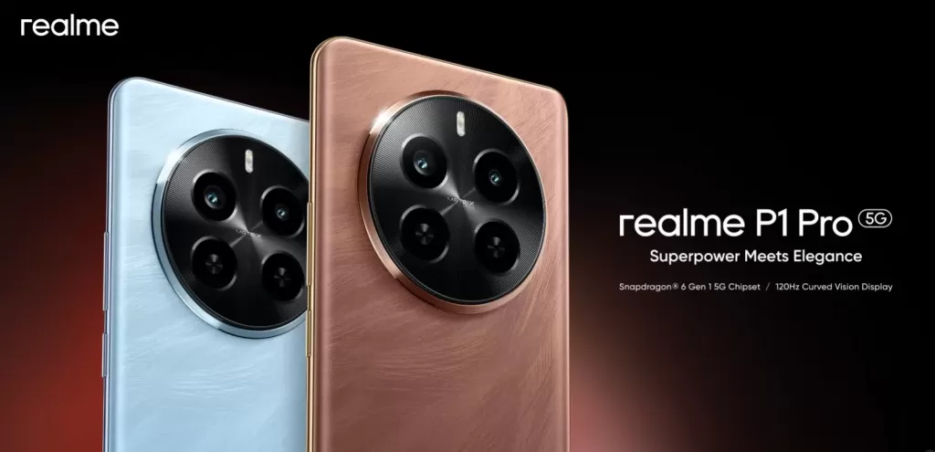 إطلاق realme P1 Pro بتصميم مستوحى من طائر الفينيق