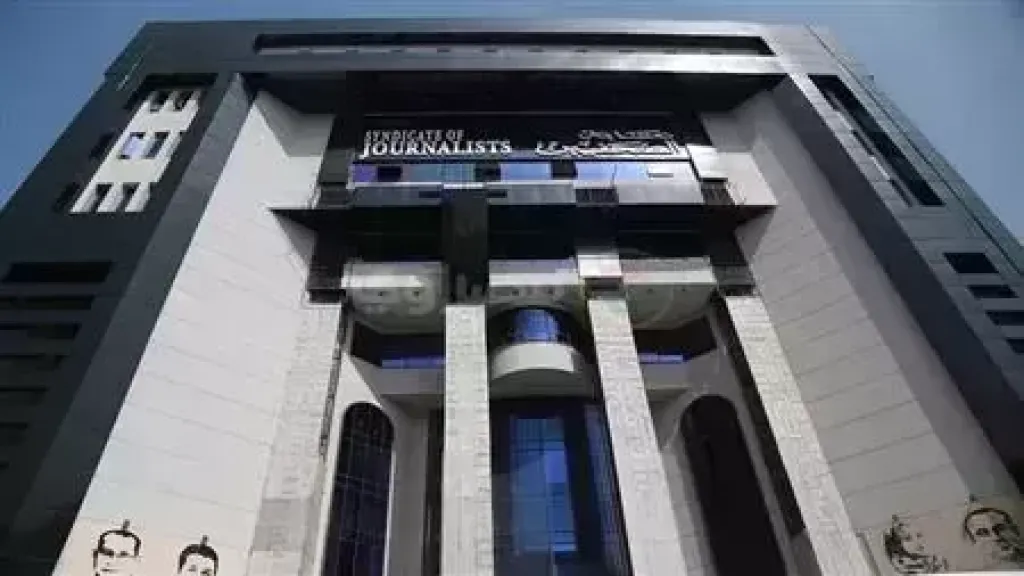 بدء فرز أصوات الاقتراع على مقعد نقيب الصحفيين.. صور