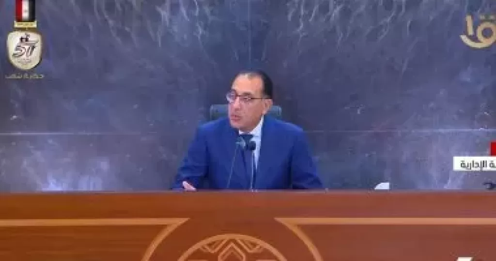 الدكتور مصطفى مدبولى