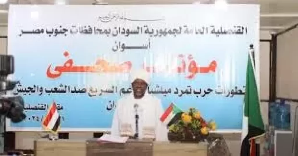 القنصل السودانى بأسوان: مصر قدمت الدعم الكامل لأبنائنا خلال الحرب