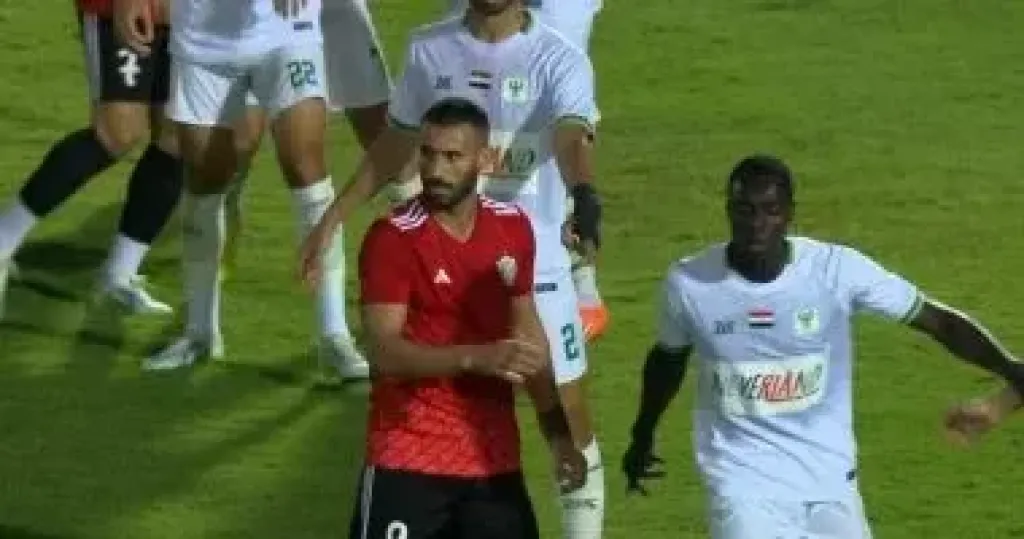 طلائع الجيش يهزم غزل المحلة في بطولة الدوري الممتاز