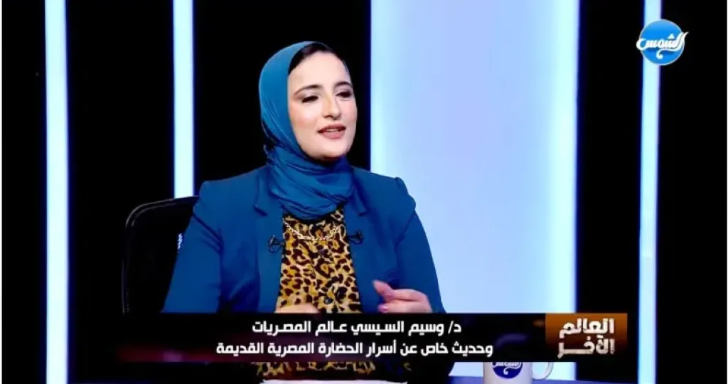 وسيم السيسي :  يكشف أسرار لأول مرة عن الأهرامات.. والحضارة المصرية القديمه