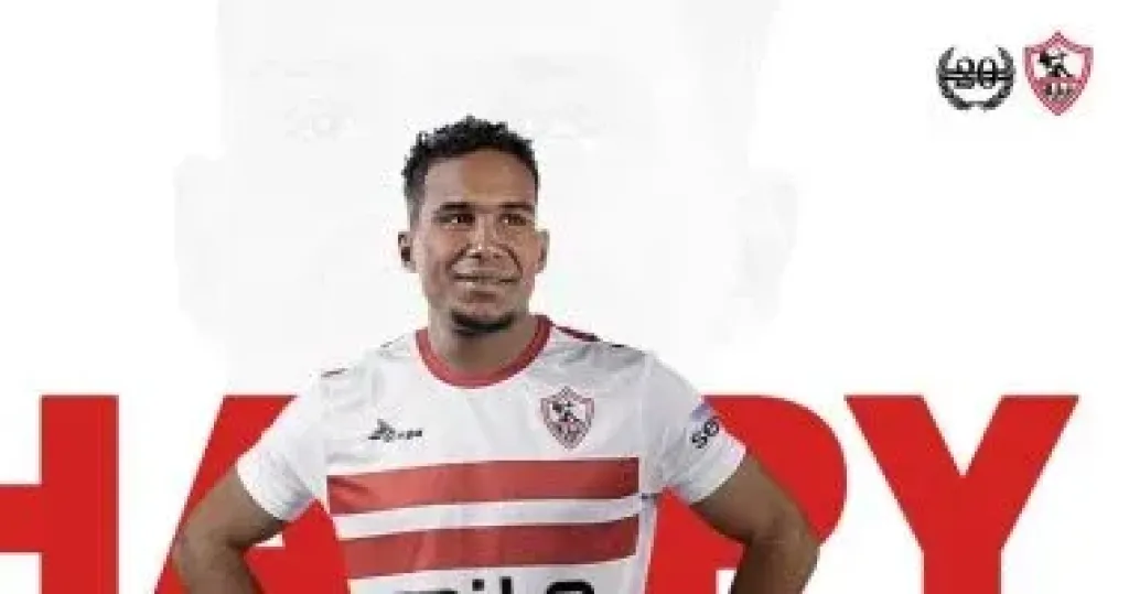 محامى الجزيرى: اللاعب اتفق على جدولة المستحقات.. ولن يشكو الزمالك إلى فيفا