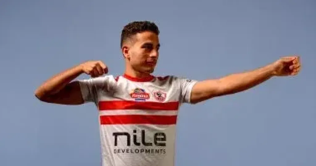 محمد حمدى لاعب الزمالك يخضع لأشعة على الصدر لمتابعة حالته الصحية