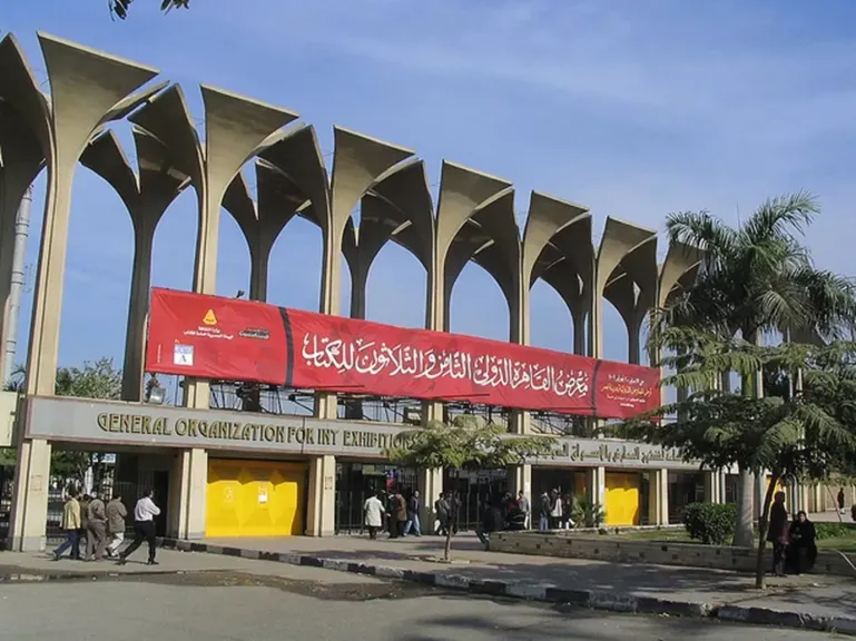 ”هيئة المعارض”: نستهدف التوسع في المشاركة بالمعارض الدولية