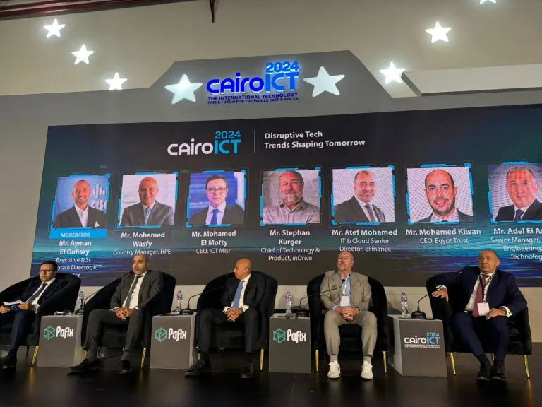 إندرايف تستعرض أحدث ابتكاراتها التكنولوجية خلال مشاركتها بـ ”Cairo ICT 2024”