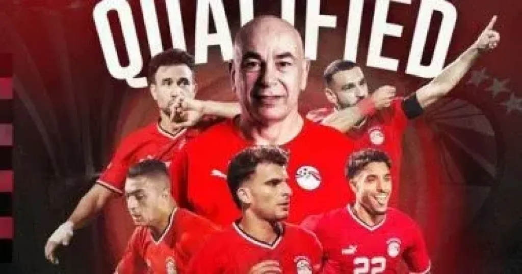 الفراعنة فى الصدارة.. ترتيب مجموعة منتخب مصر النهائبة فى تصفيات أفريقيا