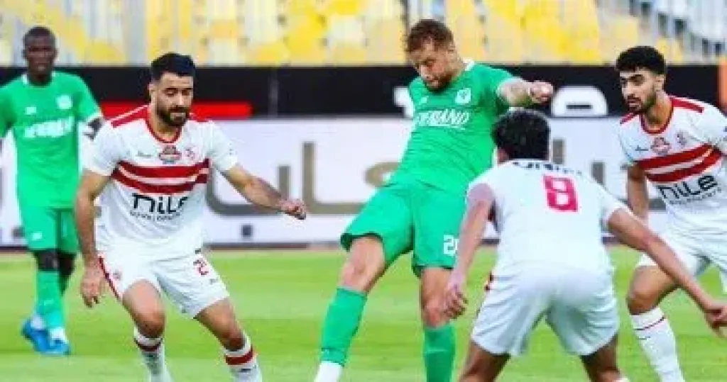 المصري: حصلنا على موافقة الكاف لمواجهة الزمالك باستاد القاهرة وننتظر قرار الأمن