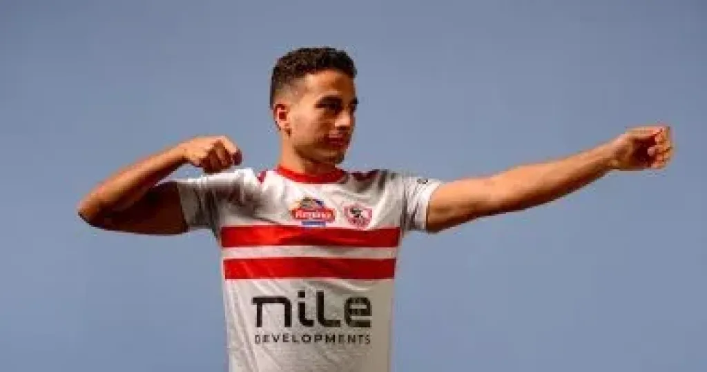 تضاؤل فرص لحاق محمد حمدى بالزمالك فى مباراة المصري