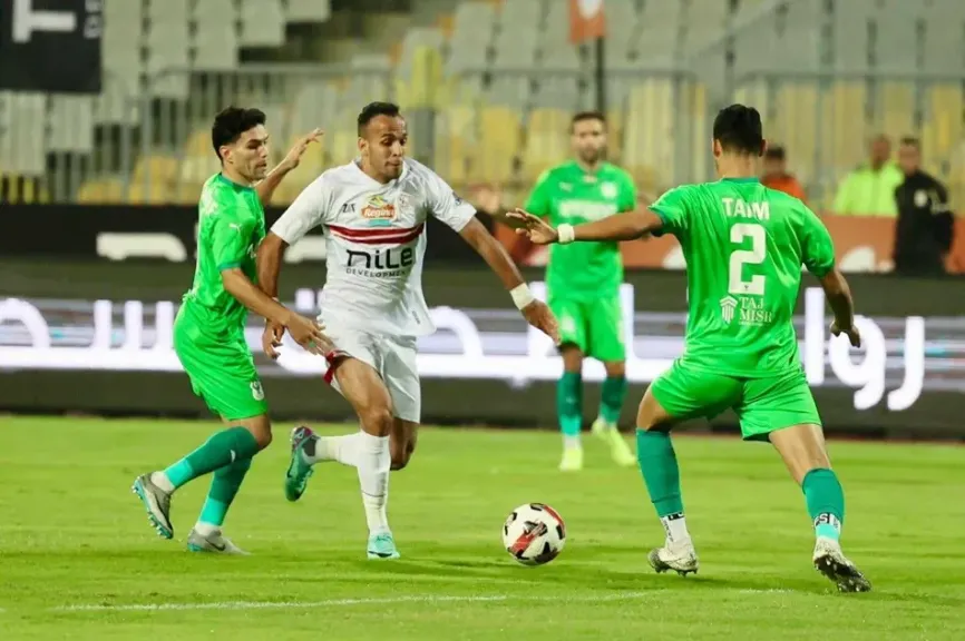 المصري يتقدم على الزمالك بهدف «الشامي» في الشوط الأول