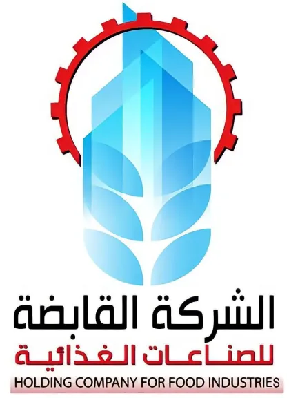 الشركة القابضة للصناعات الغذائية  تشارك بسيارات سلعية في سوق اليوم الواحد بمحافظة بني سويف