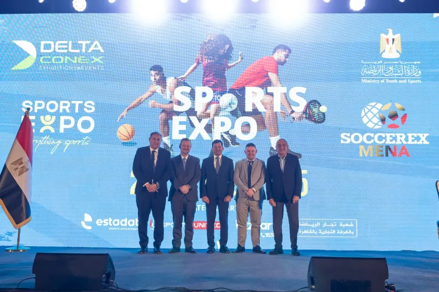 Sports Expo و Soccerex  تدعم مستقبل الرياضة في مصر و الشرق الاوسط وافريقيا