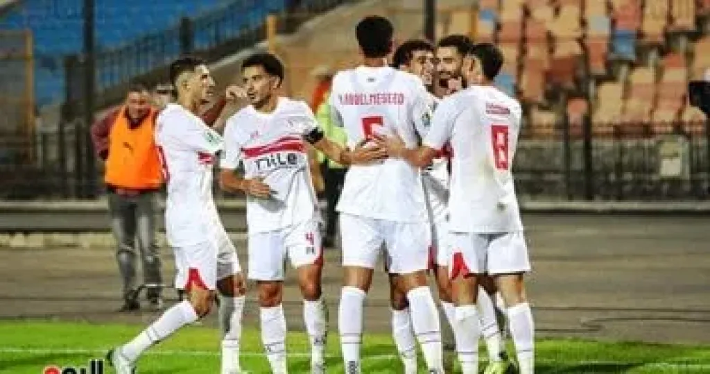 الزمالك يبدأ الاستعداد لمواجهة غزل المحلة غدا