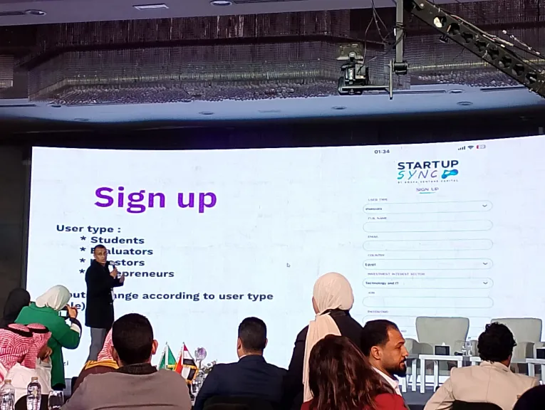 اطلاق تطبيق Startup Sync أول قناة تواصل بين رواد الأعمال