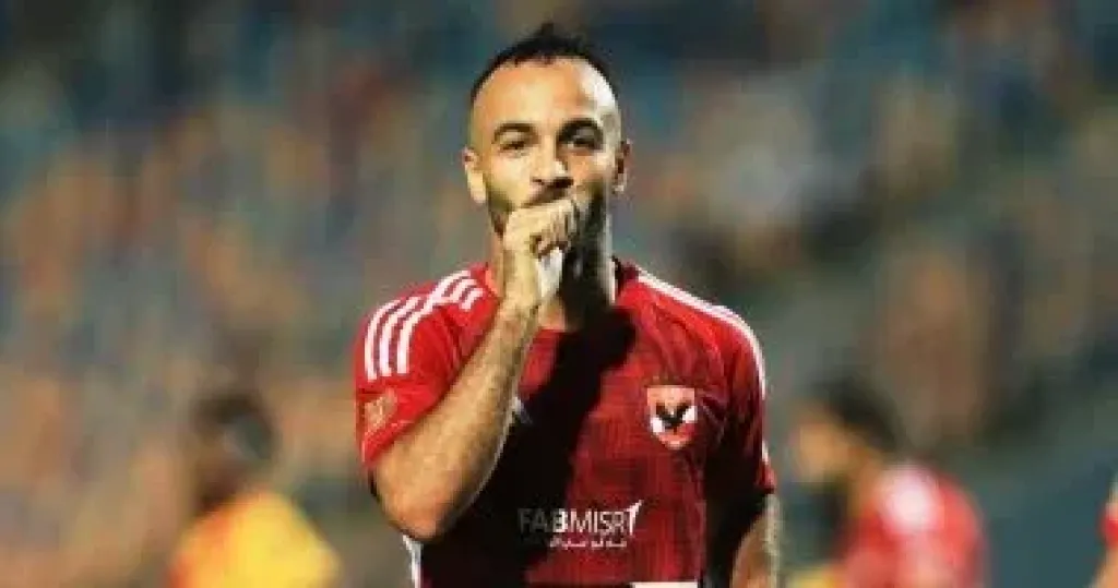 افشه لاعب الاهلى