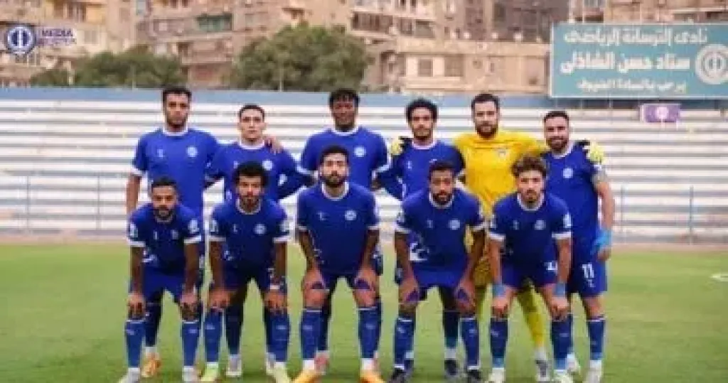 الترسانة يهزم السكة الحديد مودرن بهدف أوتو فى الجولة العاشرة لدورى المحترفين