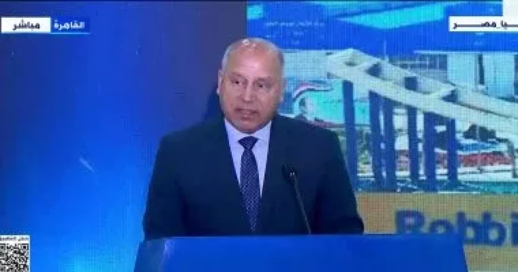 الفريق المهندس كامل الوزير