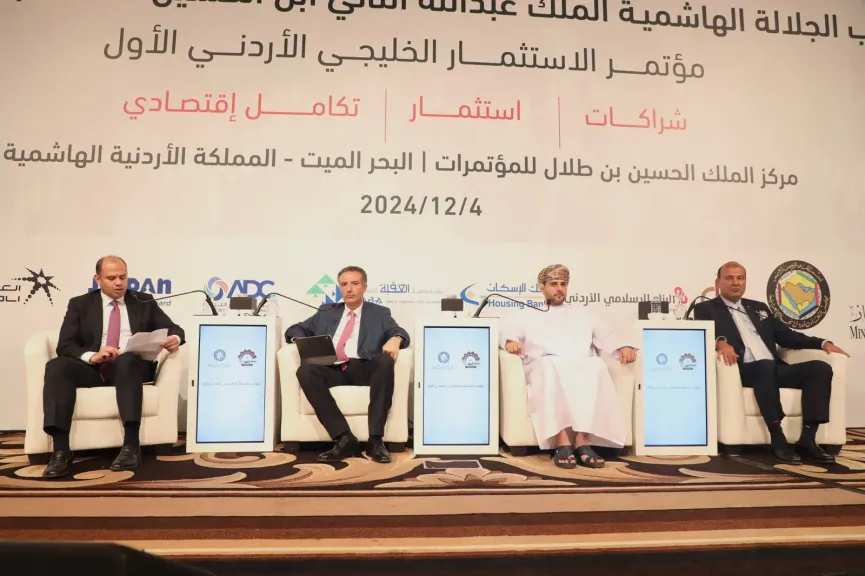 «الغرف العربية»: 15% مساهمة الاقتصاد الرقمي في الناتج المحلي العربي بحلول عام 2030