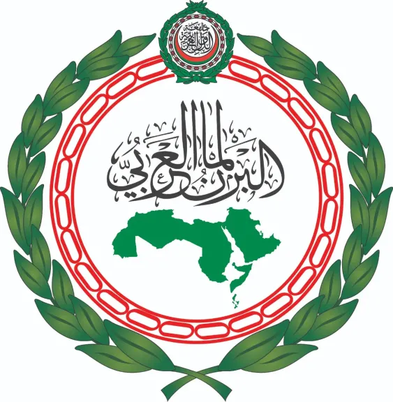 البرلمان العربى 