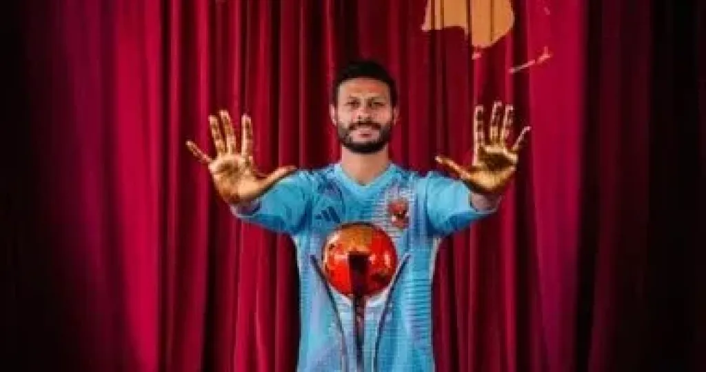 محمد الشناوى قائد فريق الاهلى