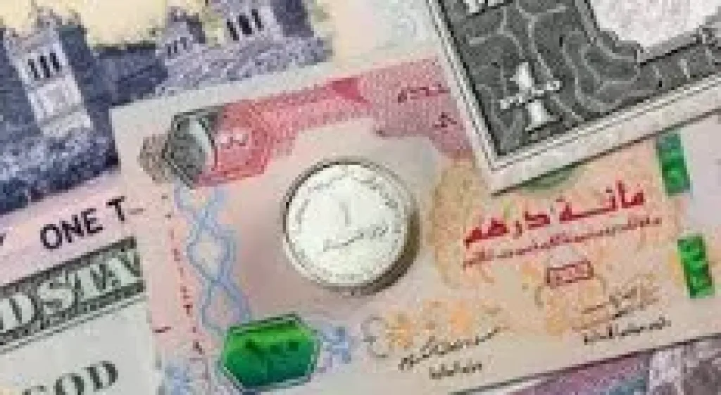 سعر الدولار الأمريكى مقابل الليرة السورية اليوم السبت 14-12-2024