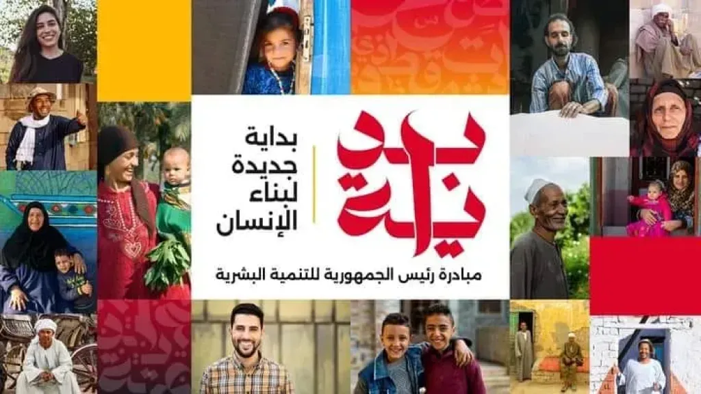 وزارة الشباب والرياضة تستكمل تنفيذ فعاليات برنامج ”الفنون التشكيلية” للنشء