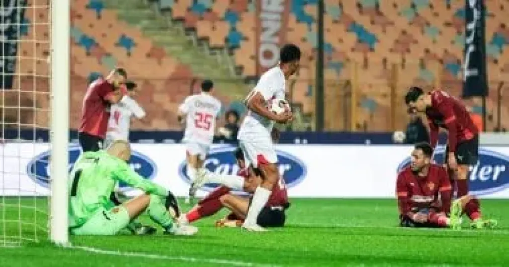 الزمالك ضد سيراميكا