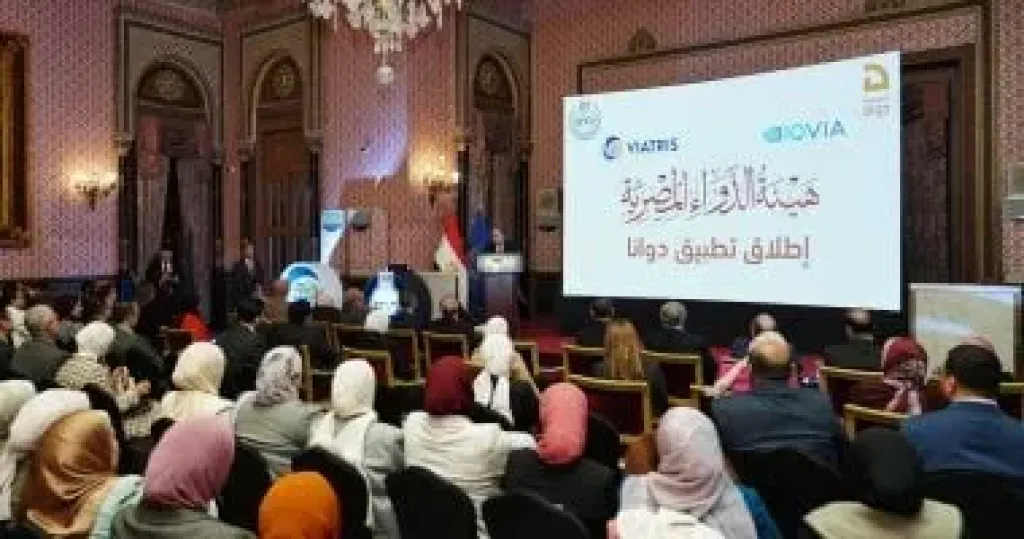 إطلاق مشروع ”دوانا” الخاص بتتبع الأدوية المخدرة والمؤثرة على الصحة النفسية