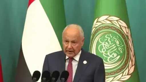 الجامعة العربية تُدين الهجوم الإرهابي في مدينة سيدني الأسترالية